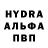 ТГК вейп Shade K