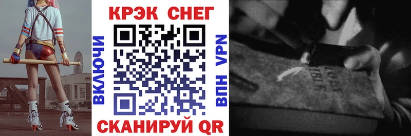 Кокаин 99%  Купить где  Мамоново 
