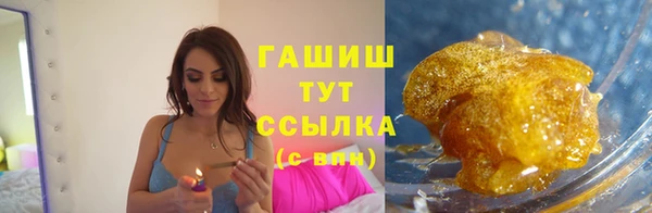 твердый Бронницы
