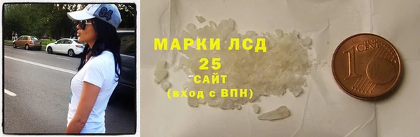 дмт Богданович