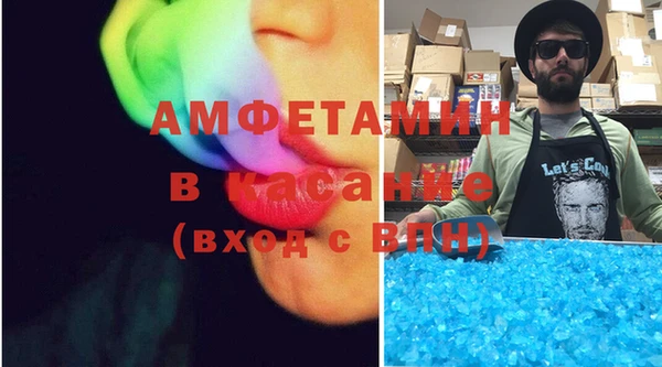 дмт Богданович