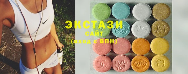 стафф Богородск