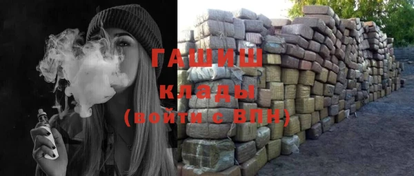 твердый Бронницы