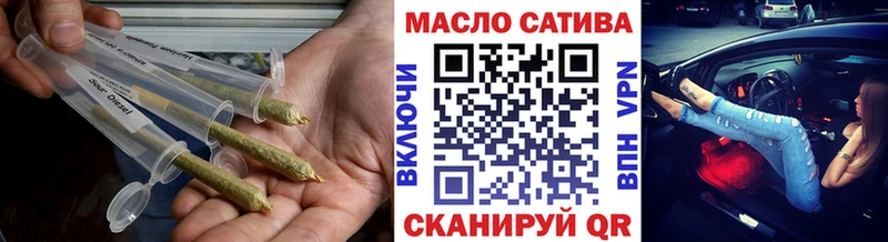 Купить закладки  Мамоново  Дистиллят ТГК концентрат 